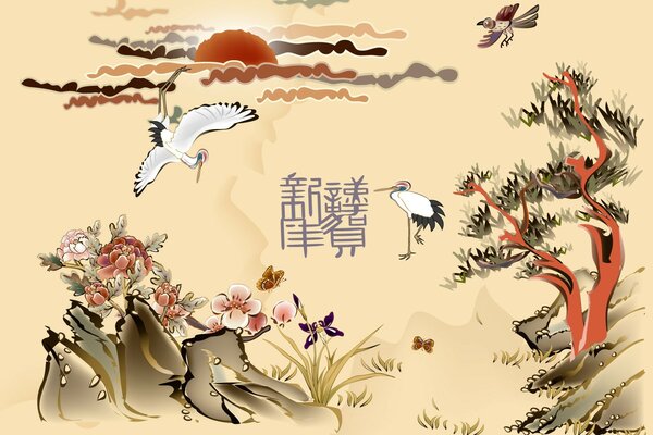 Motifs chinois avec oiseaux, arbres, fleurs, soleil et hiéroglyphes