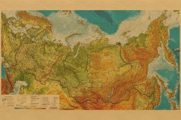 Mapa geográfico de la Federación de Rusia