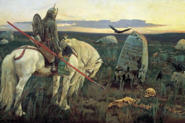 Il dipinto di Vasnetsov cavaliere a un bivio 