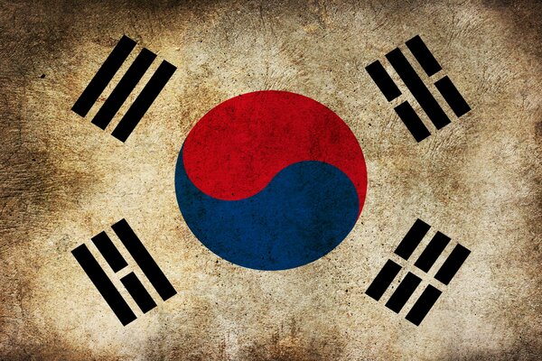 Bandera de Corea del sur en papel viejo