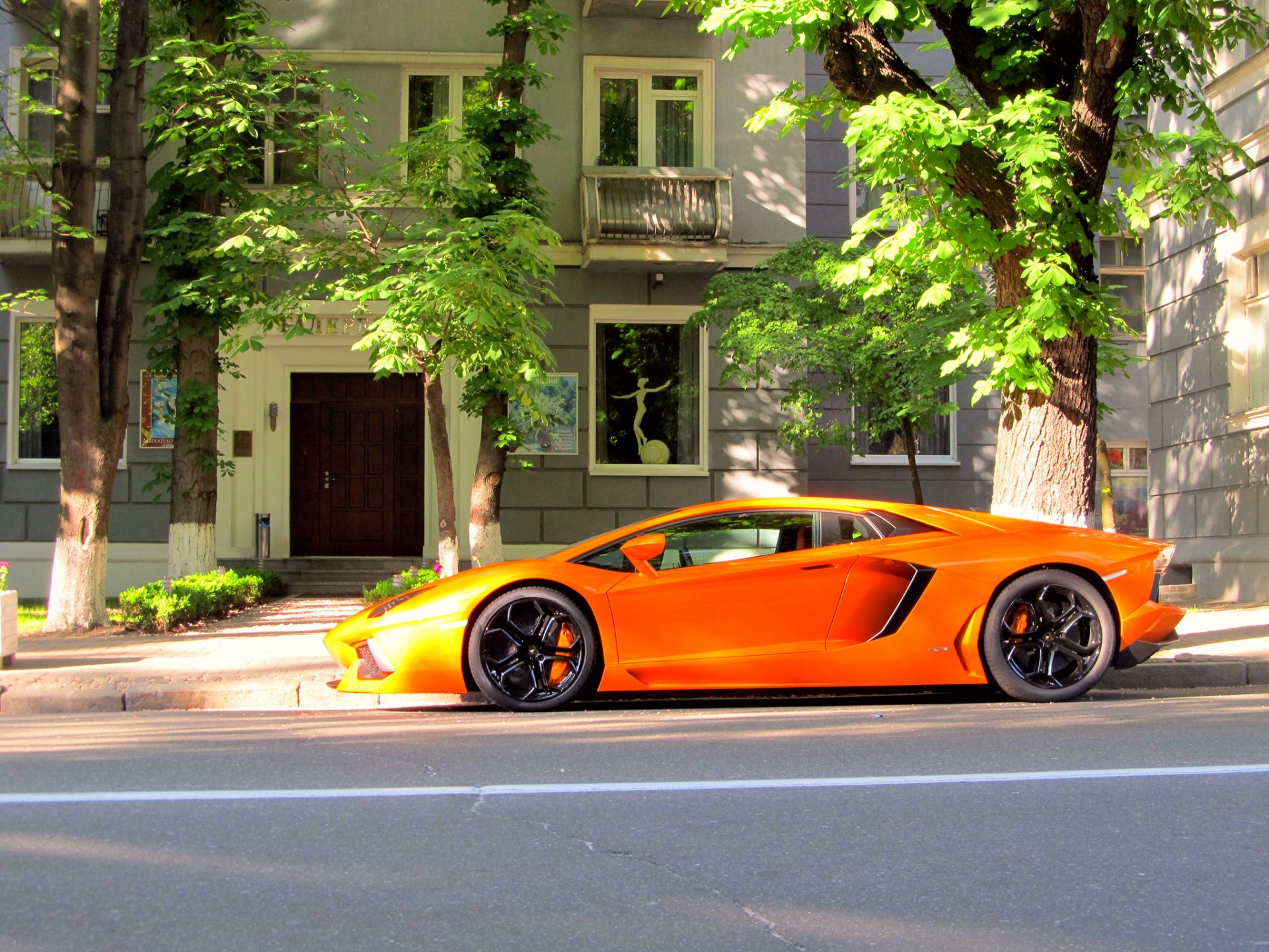 lamborghini aventador lp700-4 naranja kiev lamborghini aventador perfil calle