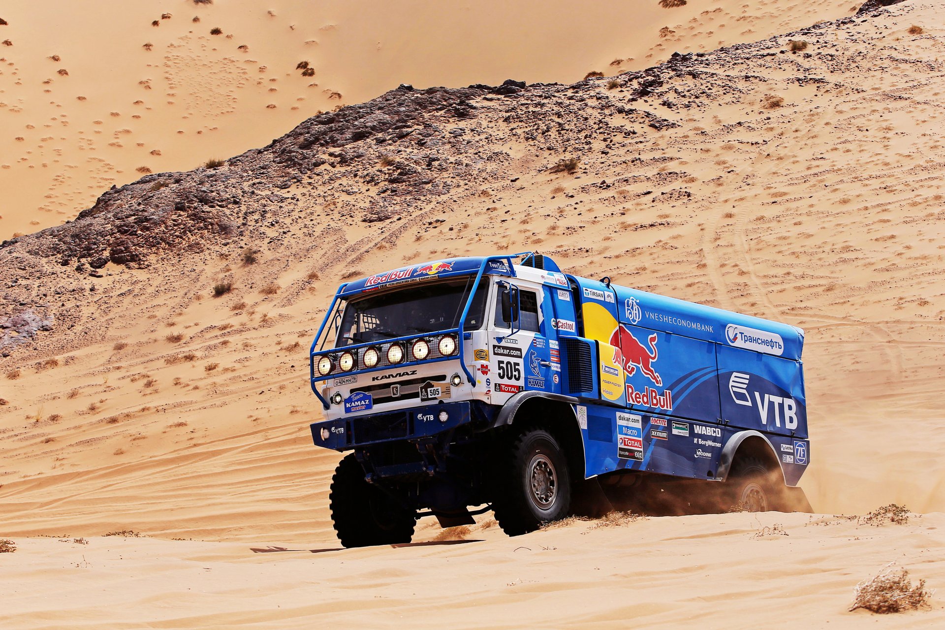 kamaz camión dakar azul toro rojo rally coche duna arena