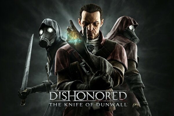 Dishonored game characters in masks