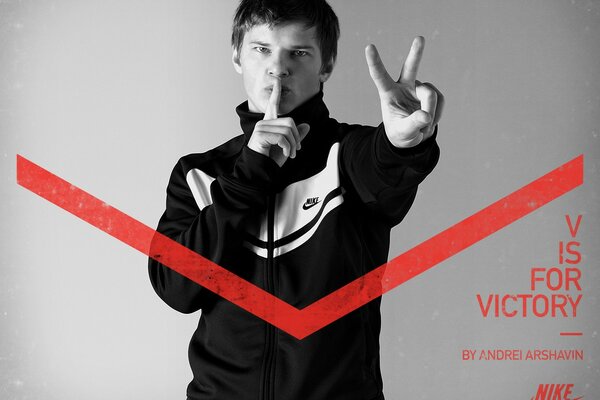 Arshavin on the set of nike for fans