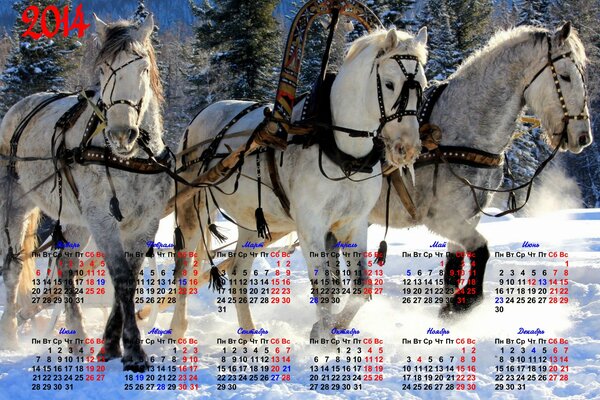 Calendar for 2014 with horses in harness