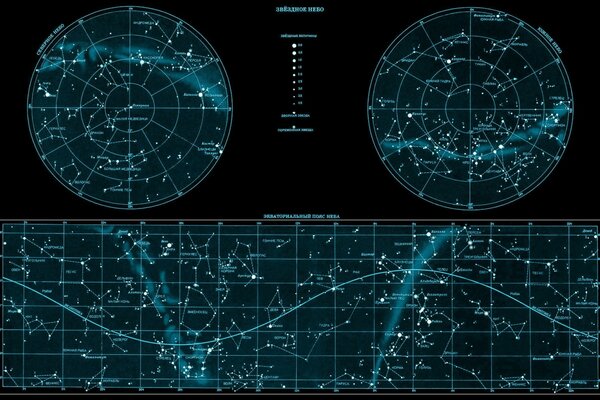 Accurate map of constellations and zodiac signs