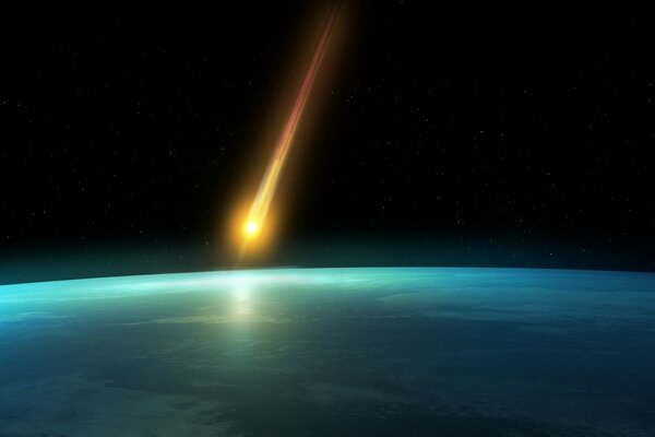 The meteorite is rapidly approaching the earth