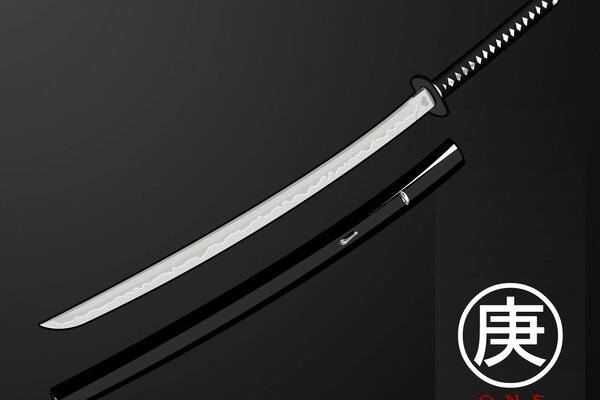 Funda de Katana. Jeroglífico en la parte inferior de la pantalla