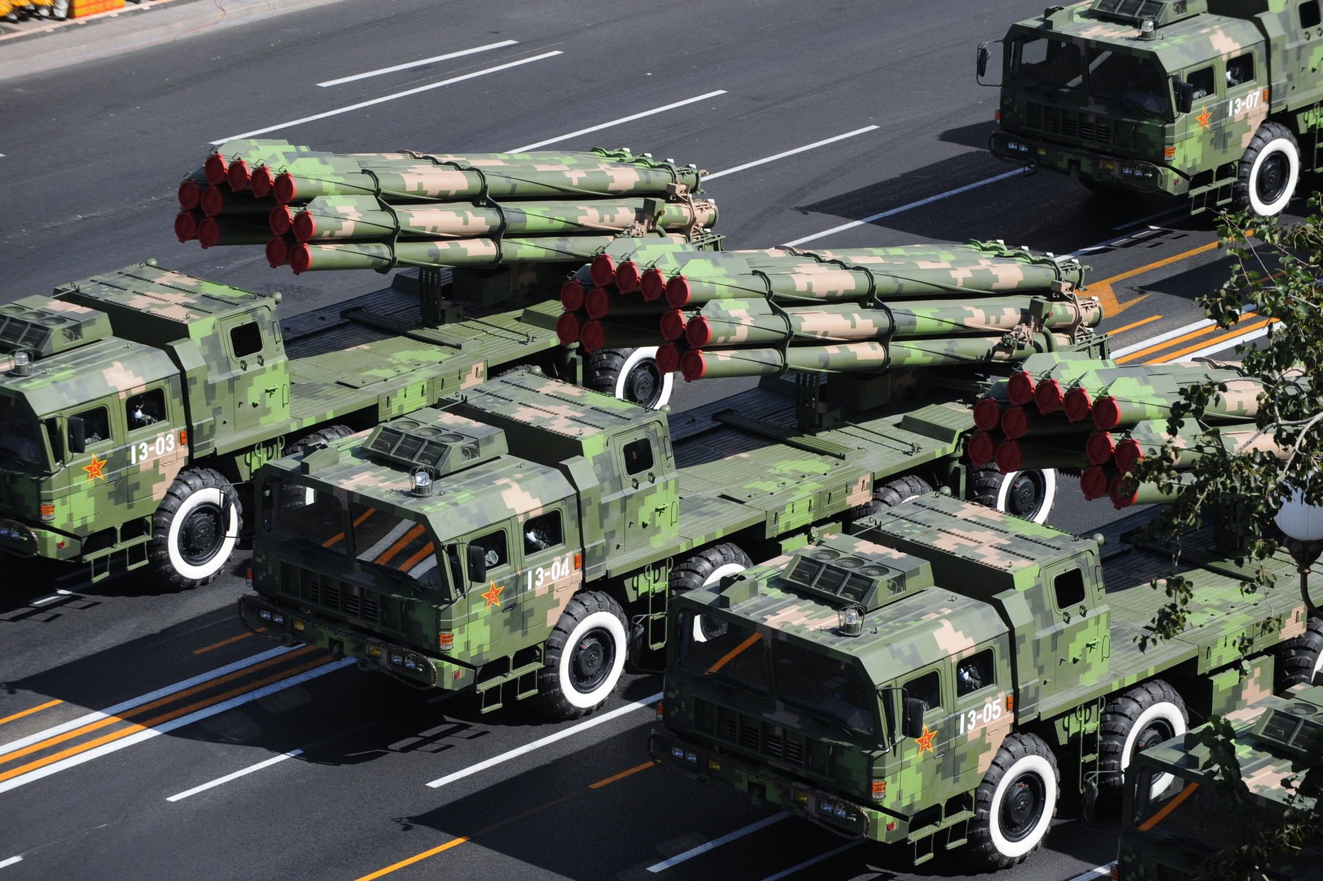 mlrs sun china parade