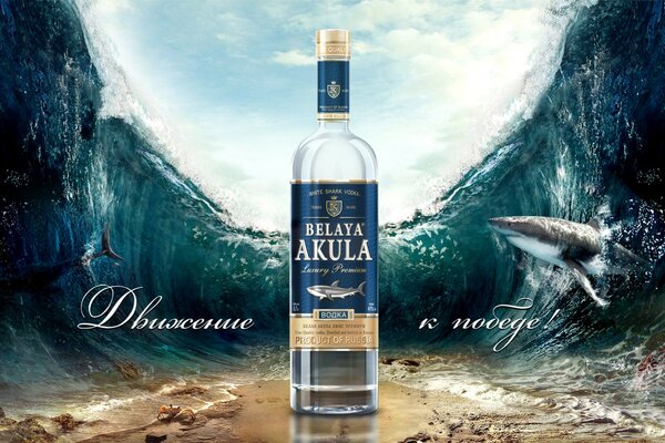 White shark Russian vodka