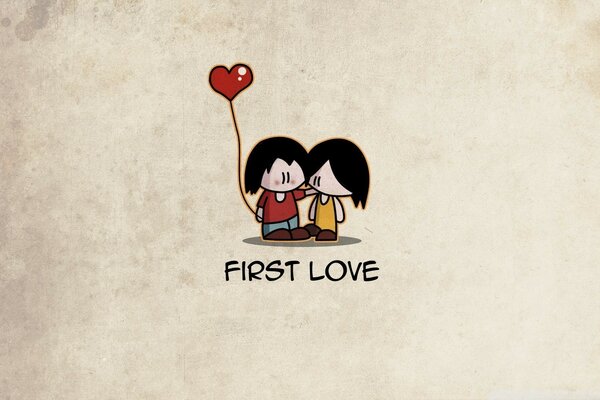 A couple in love. First love