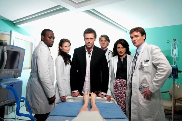 Hospital Dr. House con colegas