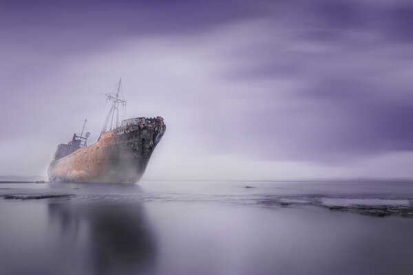 An old ship that ran aground