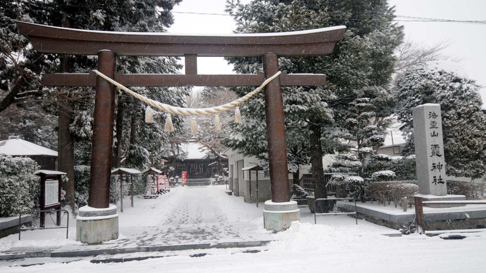 japan schnee tor