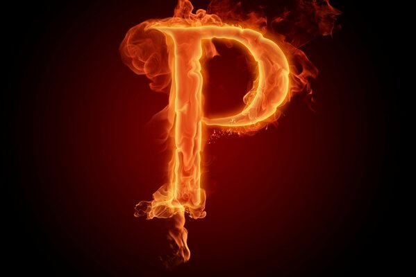 Burning letter P on a black background