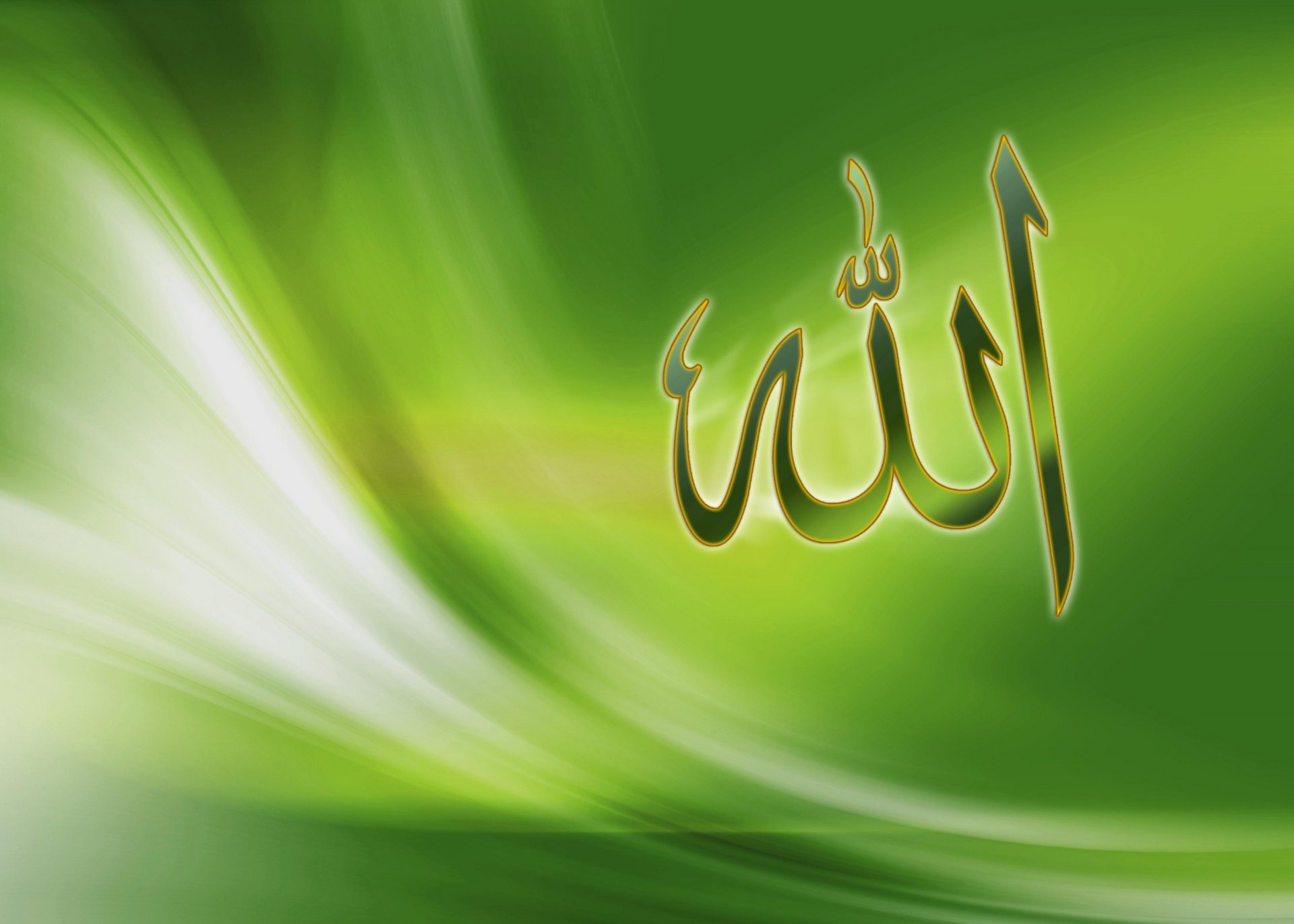 allah islam wallpapers vista