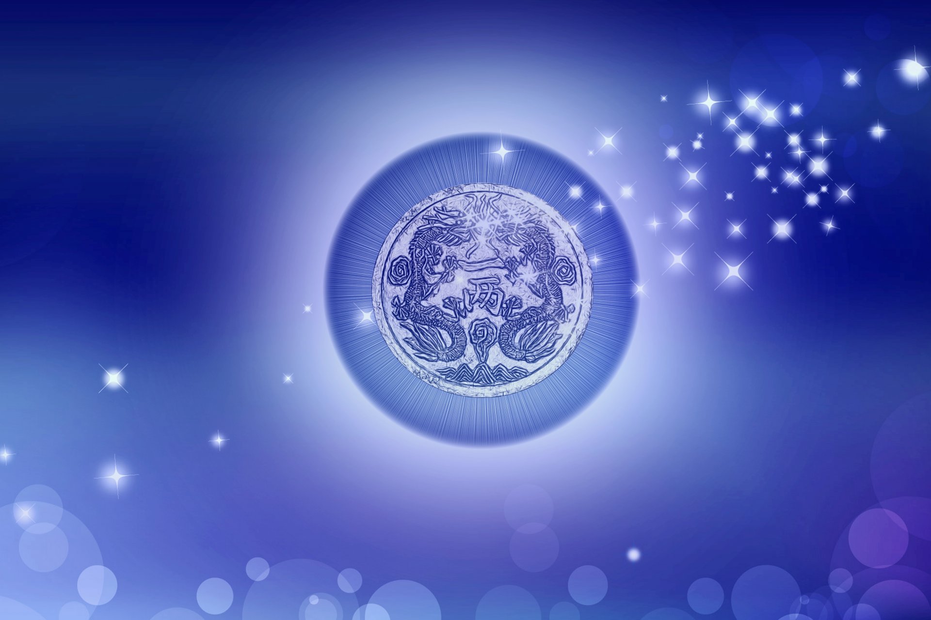el fondo es azul. estrellas círculo dragones jeroglíficos flecos