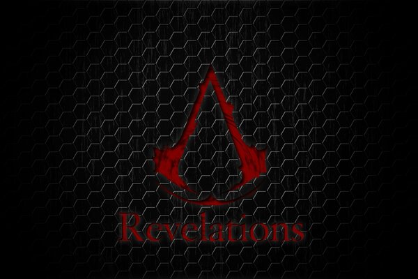 Logo su sfondo scuro Rovelauons 