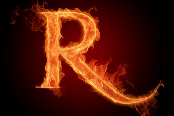 The letter R in an orange flame on a dark background