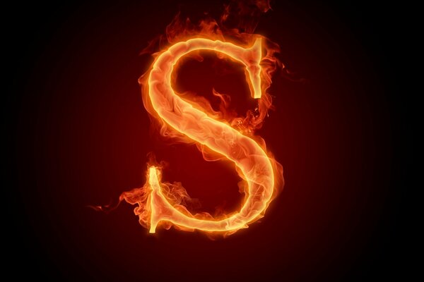 Burning letter S on a black background