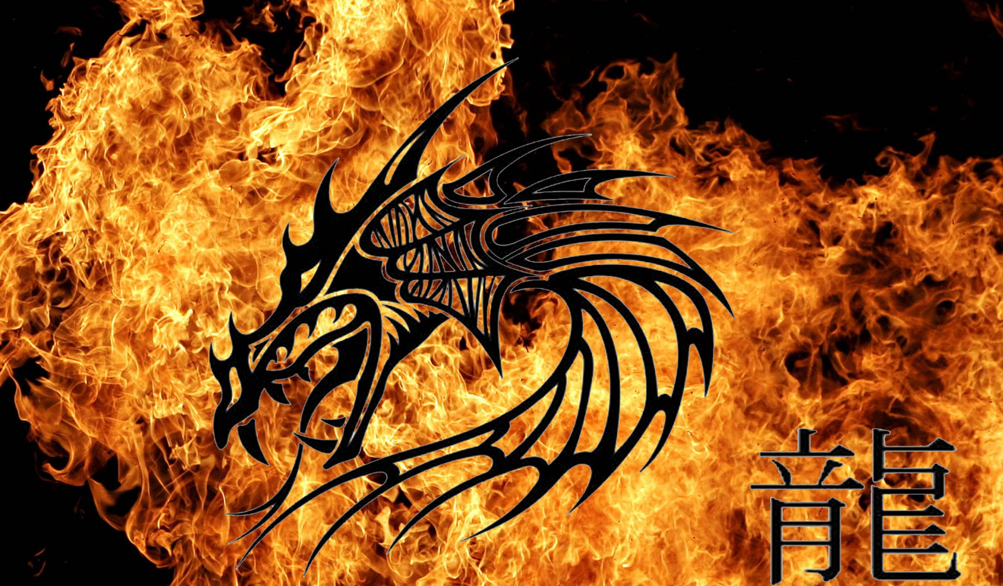 drache feuer zeichen symbol