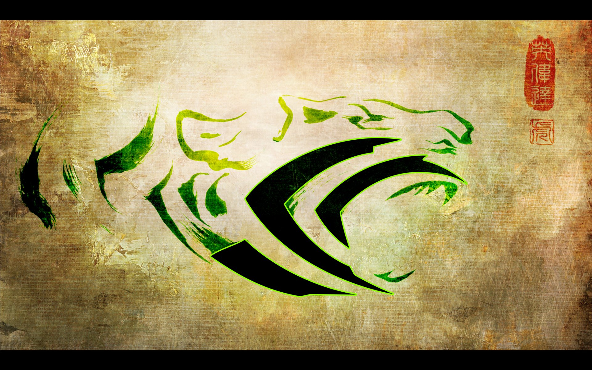 tigre nvidia