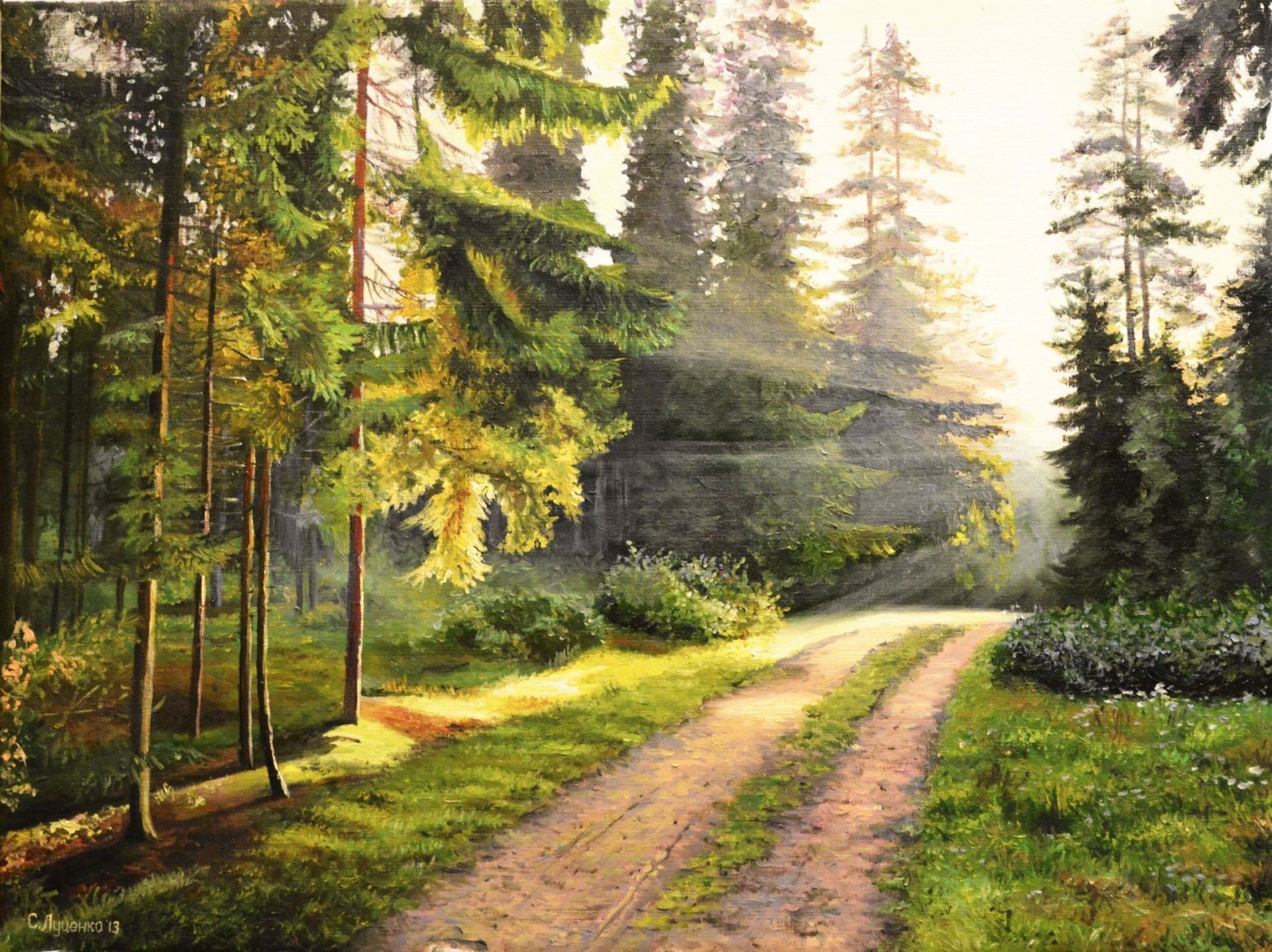 pittura lutsenko risveglio pittura paesaggio mattina alba foresta strada raggi