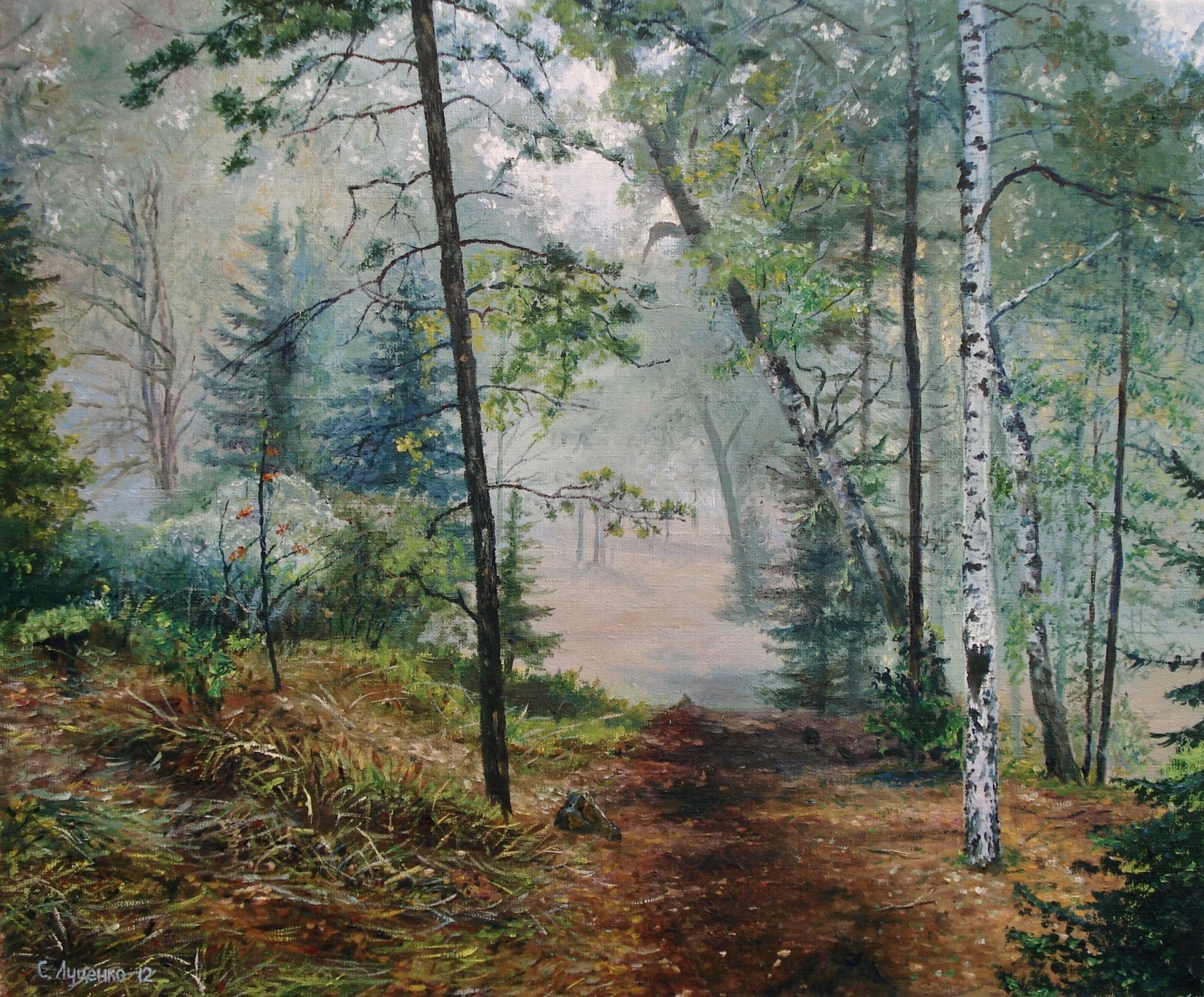 pittura lutsenko foresta mattutina pittura natura paesaggio nebbia sentiero