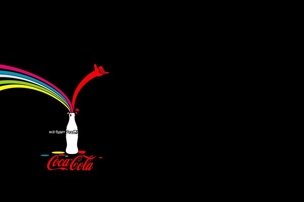 Coca-Cola-Werbung mit einer Flasche und einem Regenbogen