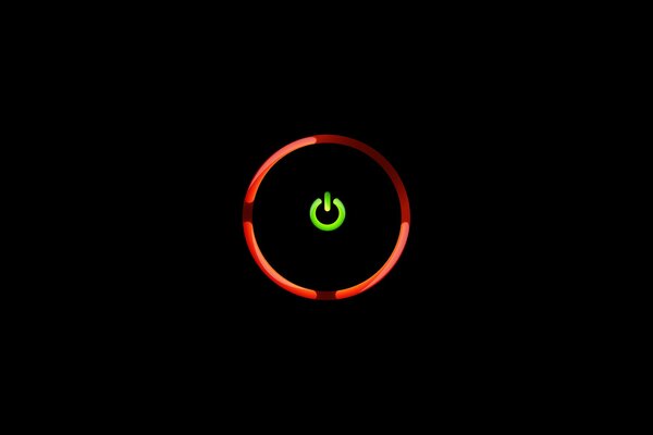 Inside the red ring is a power button