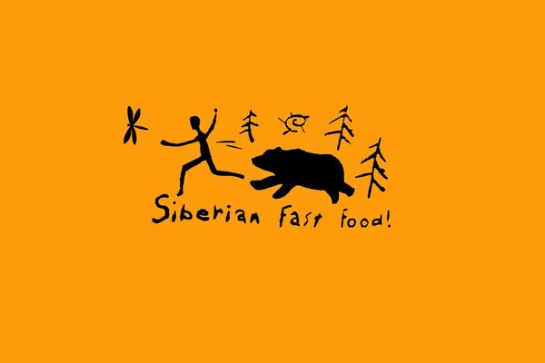 Drawing of the fasfood logo, Siberia and the bear