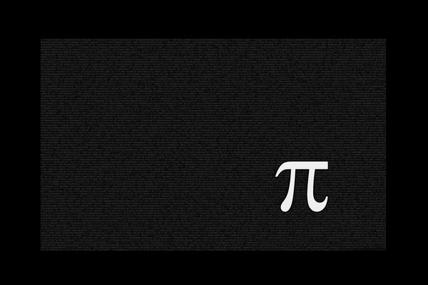 The number pi on a black background