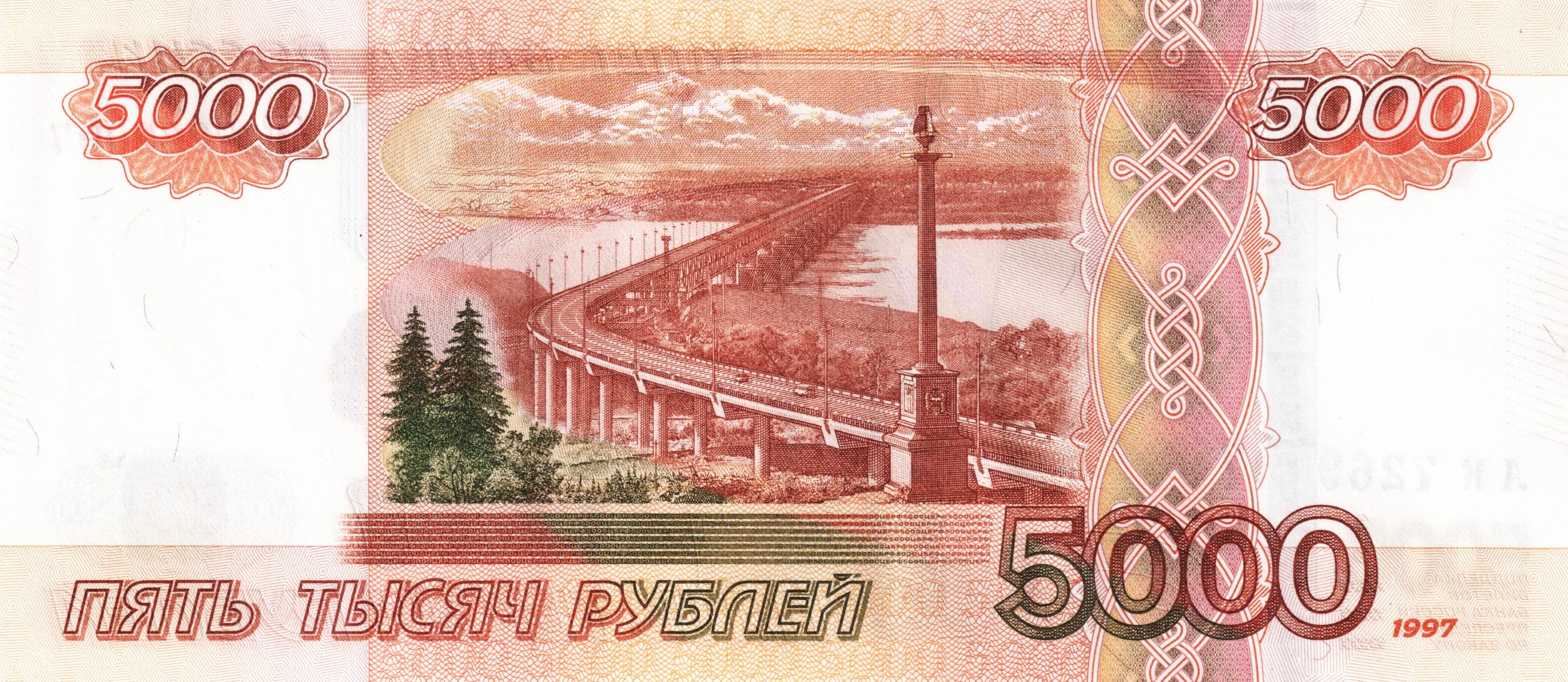 hintergrund hintergrund geld rubel rubel banknote glück bildschirmschoner linien muster muster farbe farben dollar textur verschiedenes rendering persönlich hypnose