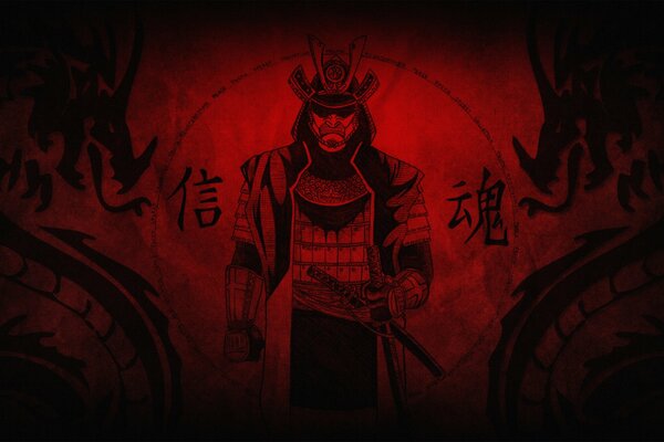 Samurai modèle décrit comme vivant