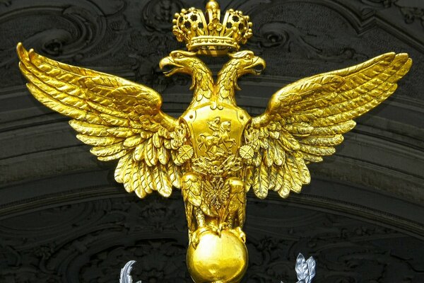 Wappen der Russischen Föderation auf schwarzem Hintergrund