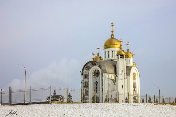 Religiöse Architektur: orthodoxe Architektur