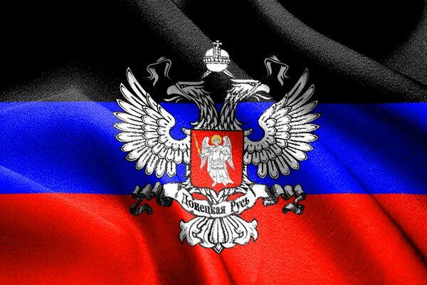 The flag of the Donetsk Republic is red, blue and black