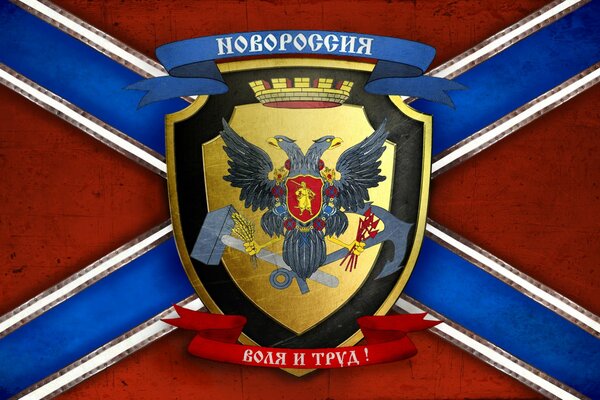 Escudo de armas en la bandera de novorossia con la inscripción Voluntad y trabajo 