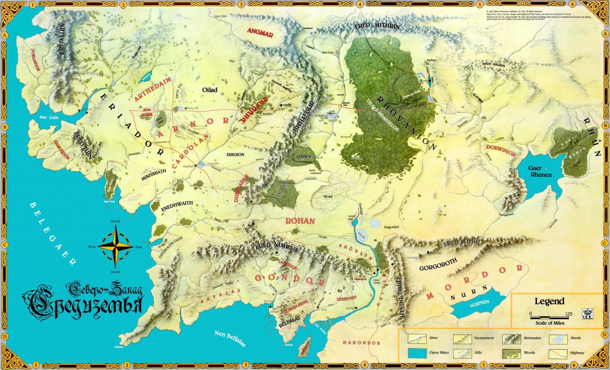 el señor de los anillos mapa j. r. r. tolkien la tierra media ronald ruel john tolkien