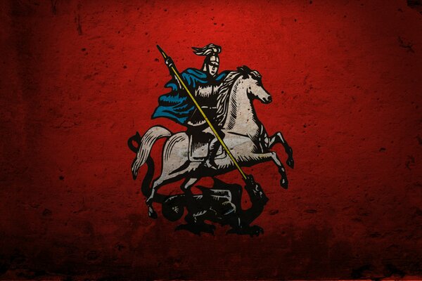 Escudo de armas fondo rojo victorioso caballo jinete