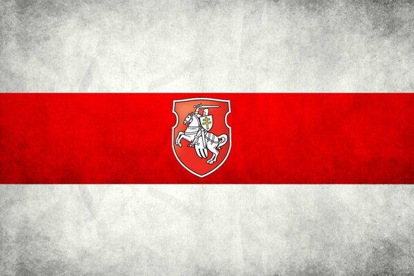 The flag of old Belarus is white red white