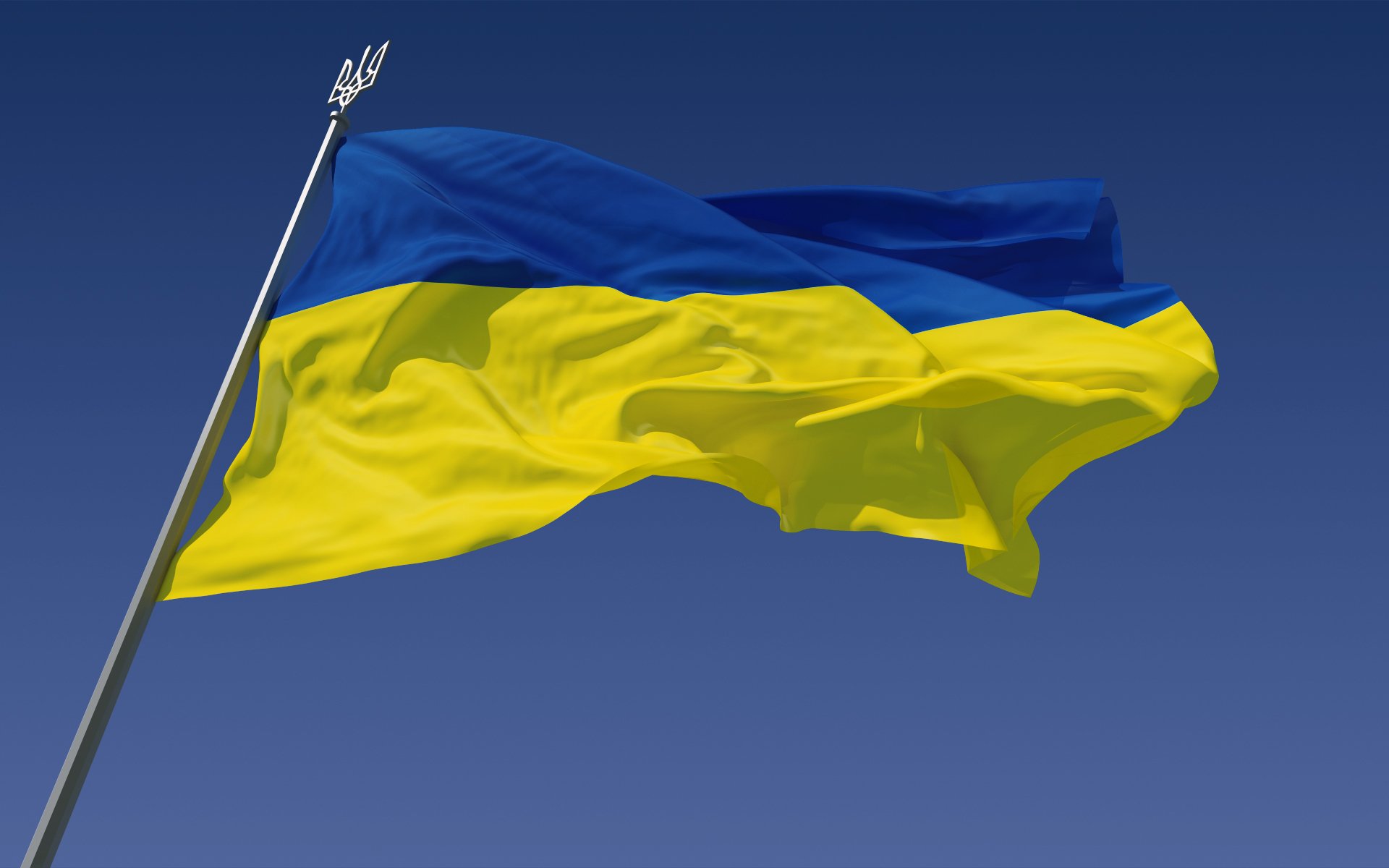 flagge kleines wappen ukraine