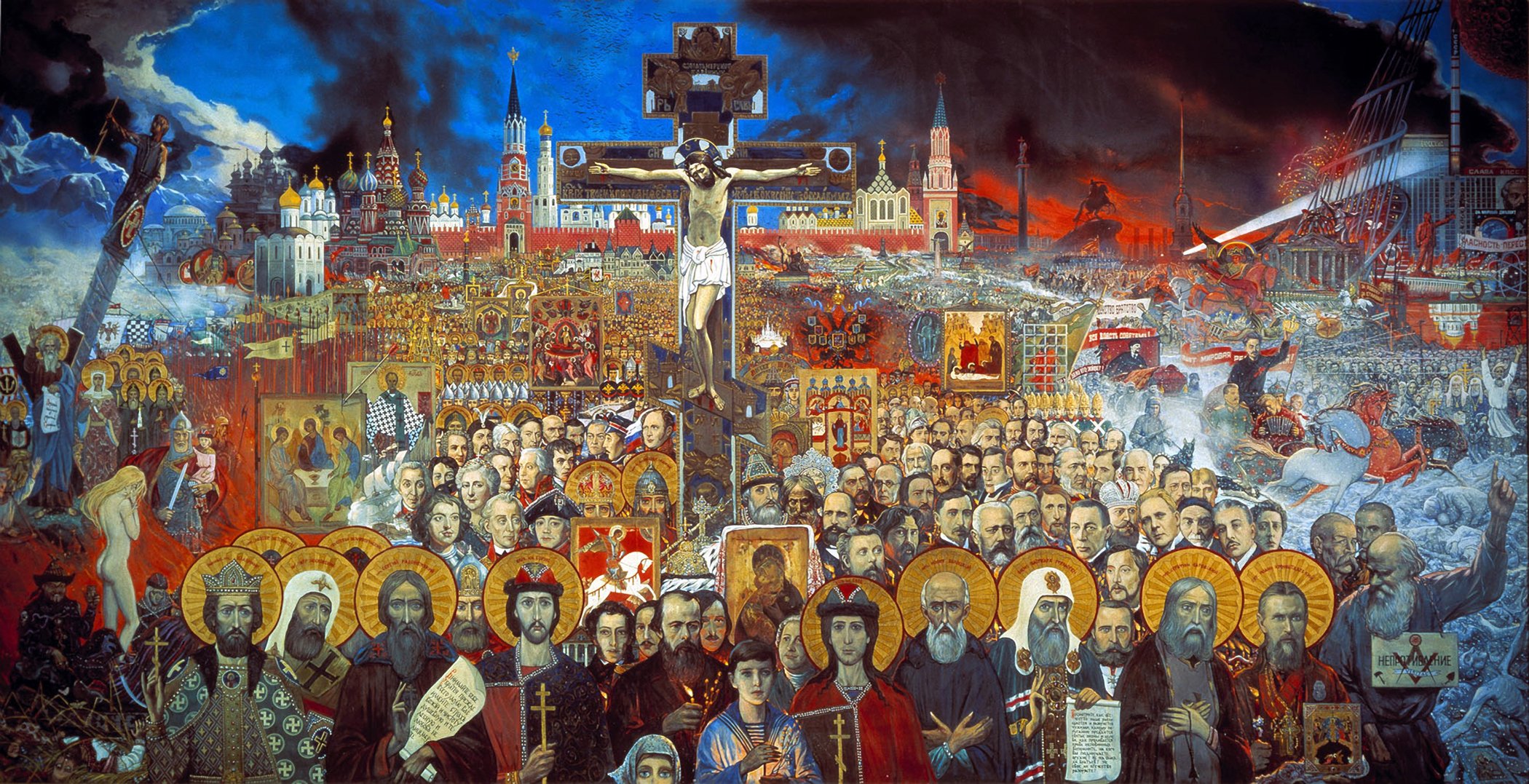 ilya glazunov rusia eterna 1988