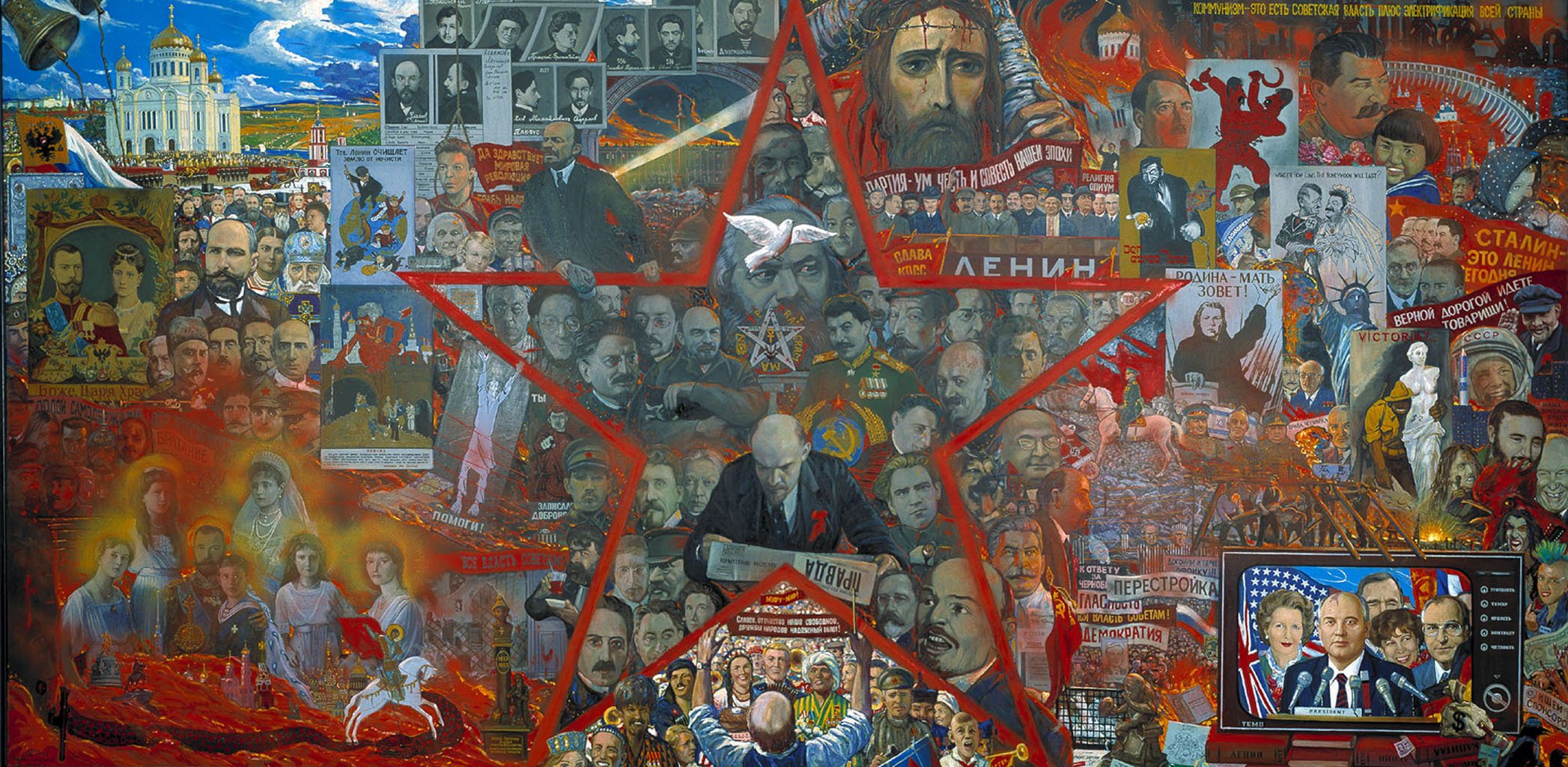 ilya glazunov wielki eksperyment 1990