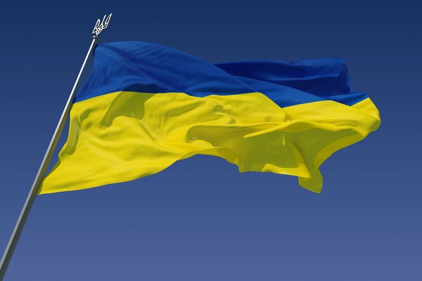 Flagge der Ukraine auf blauem Himmel Hintergrund Tapete