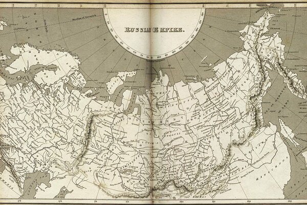 Vecchia mappa dell Impero russo sul layout del libro