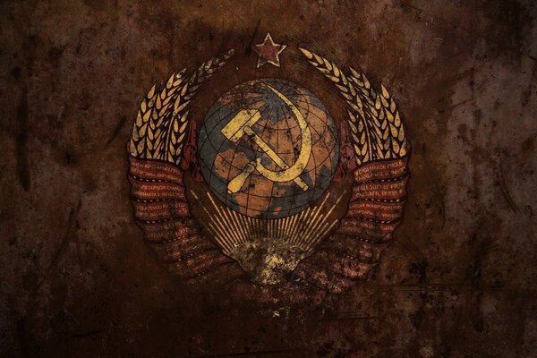 Coat of Arms of the USSR with the image of a hammer and sickle