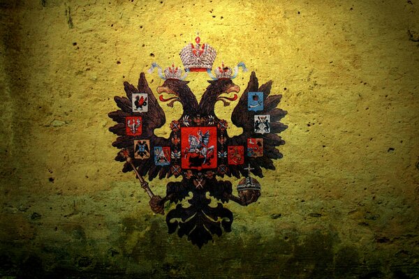 Wappen des russischen Reiches, Doppelkopfadler