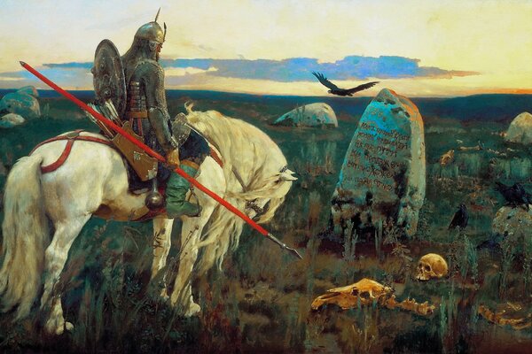 Pintura de Vasnetsov caballero en la encrucijada 