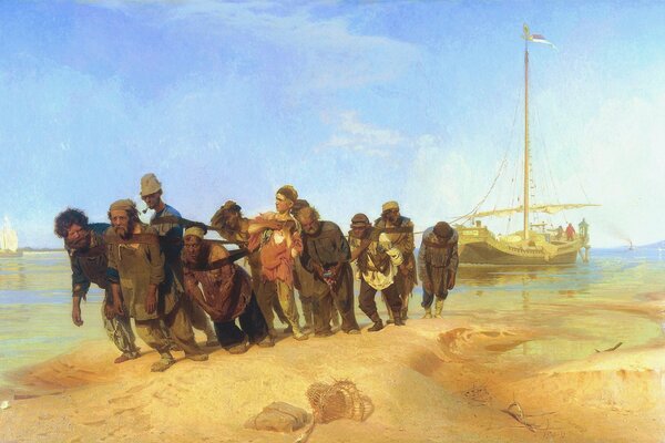 Pintura De Repin. Burlaki en el Volga